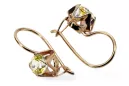Peridot galben Original vintage din aur roz de 14k Cercei Vintage Craft  vec142r